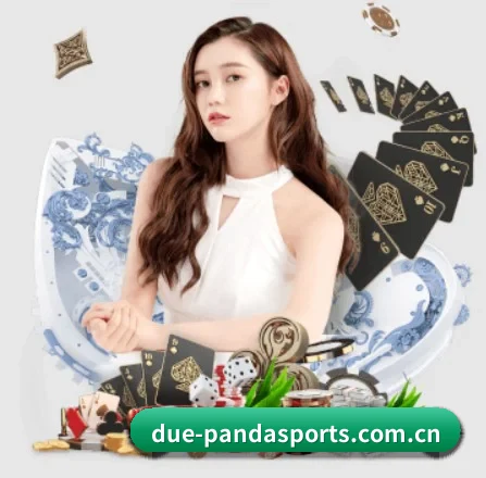 正式成立